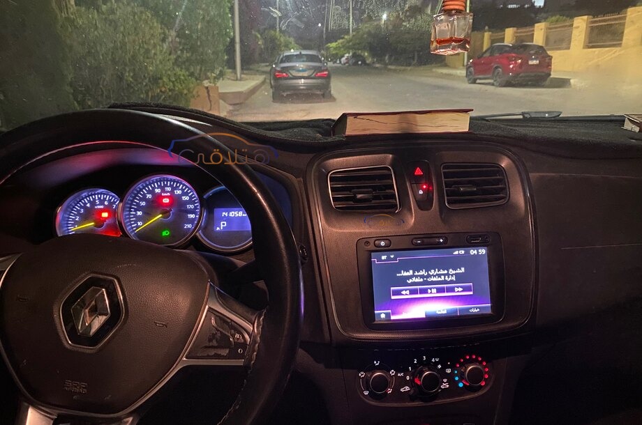 Sandero Step Way Renault White