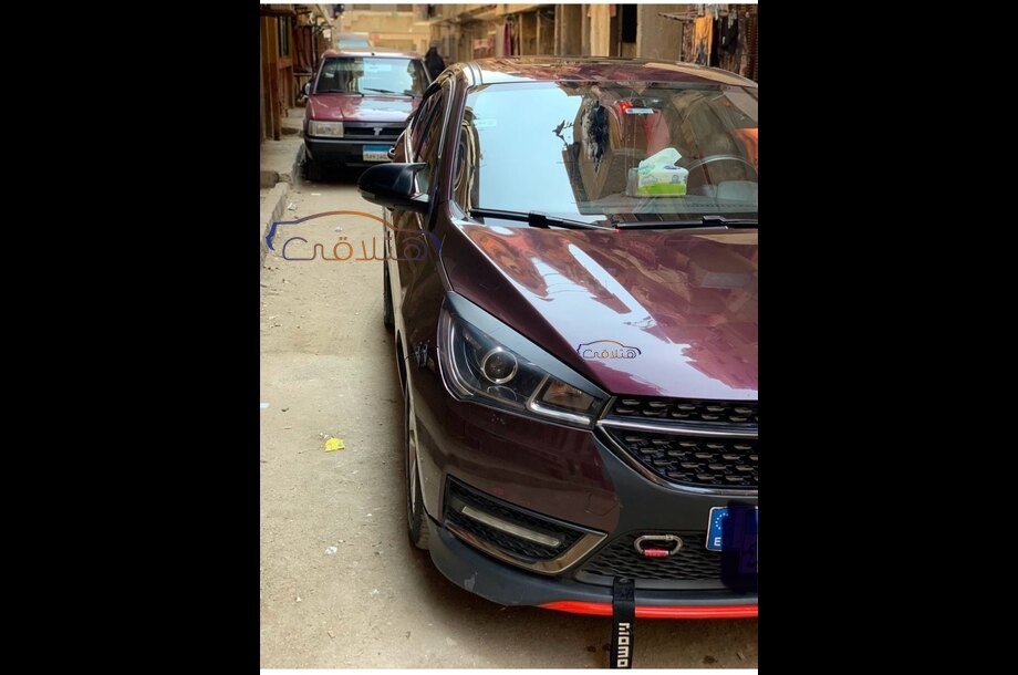 Arrizo 5 Chery باذنجاني