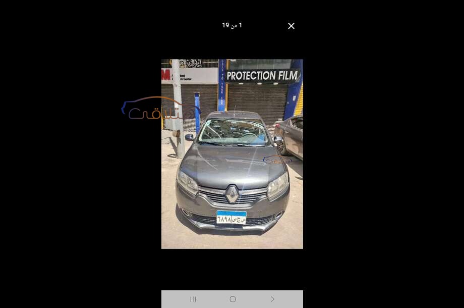 Logan Renault فضي