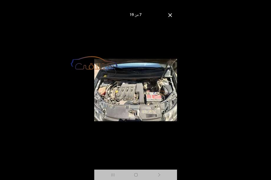 Logan Renault فضي