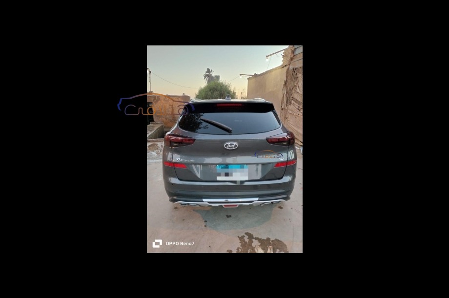 Tucson Hyundai Dark grey