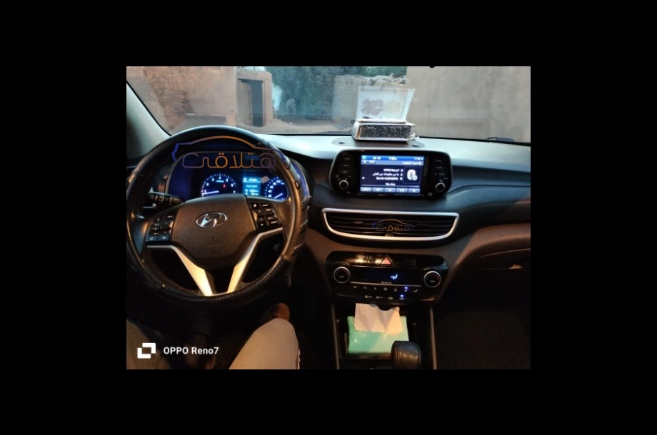 Tucson Hyundai Dark grey