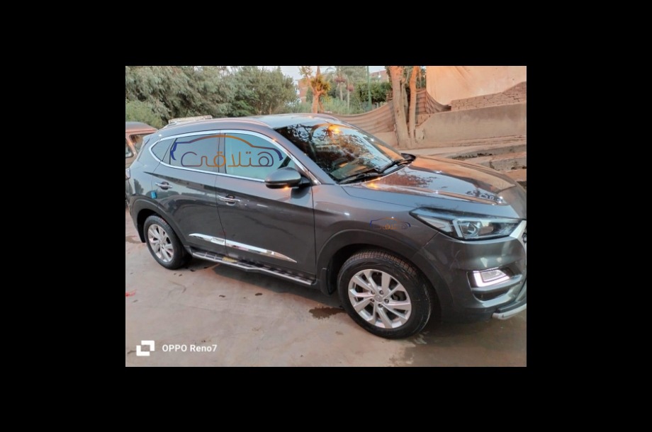 Tucson Hyundai Dark grey