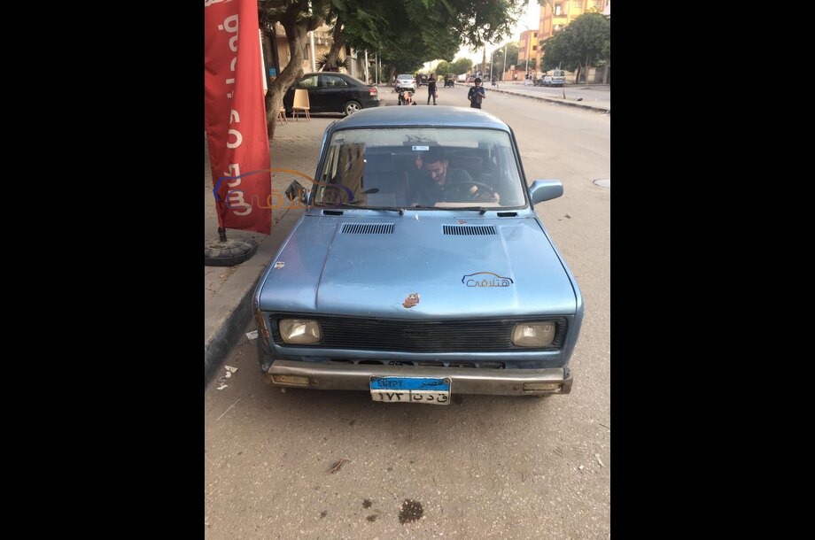 128 Fiat Cyan