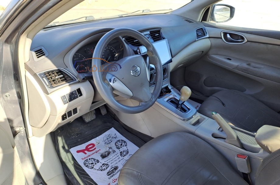 Sentra Nissan Bronze