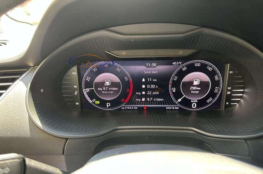 Octavia A7 Skoda فضي