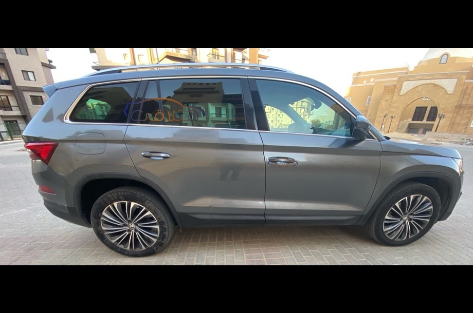 Kodiaq Skoda Gray