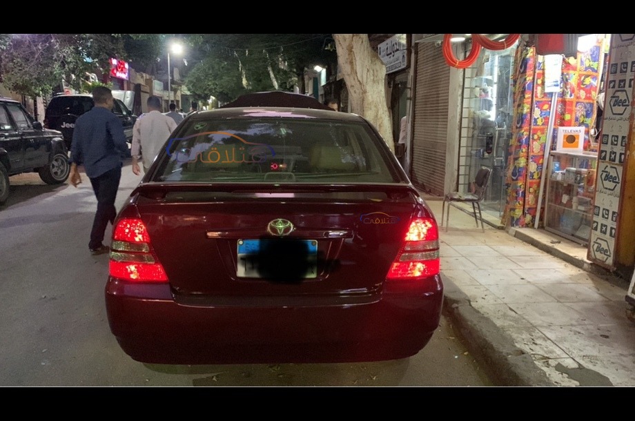 Corolla Toyota Red