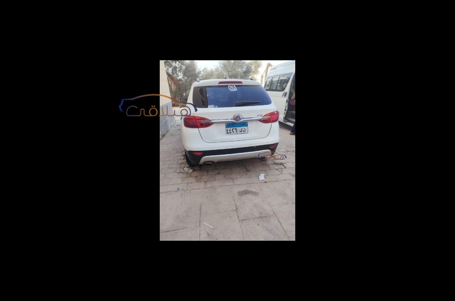 V5 Brilliance أبيض