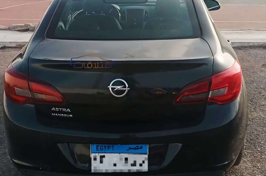 Astra Opel أخضر