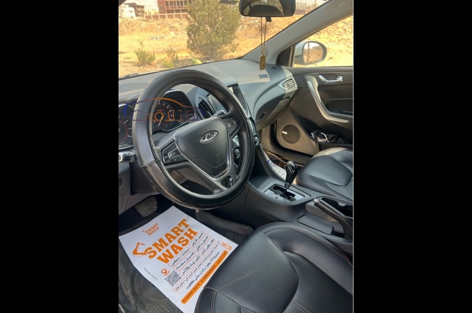 Arrizo 5 Chery فضي