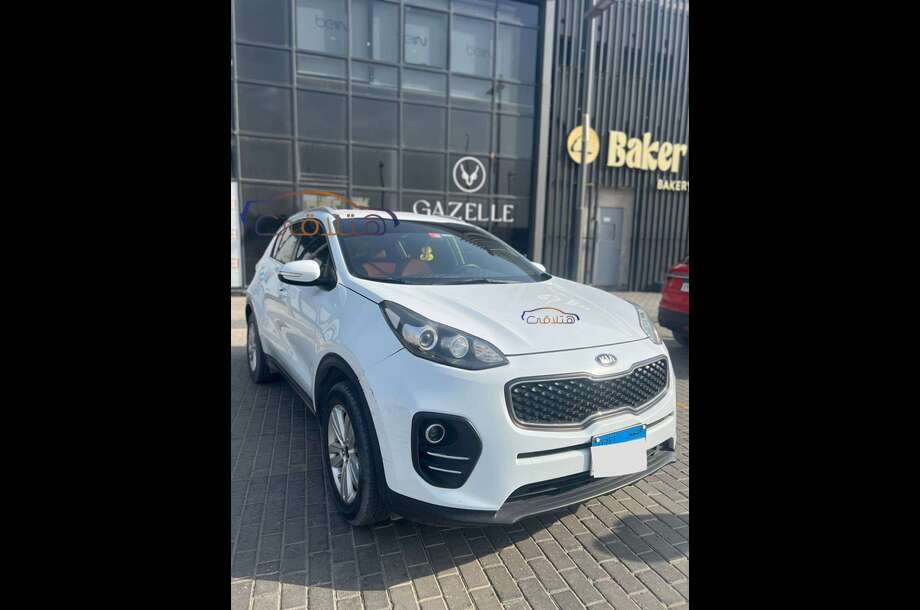 Sportage Kia White
