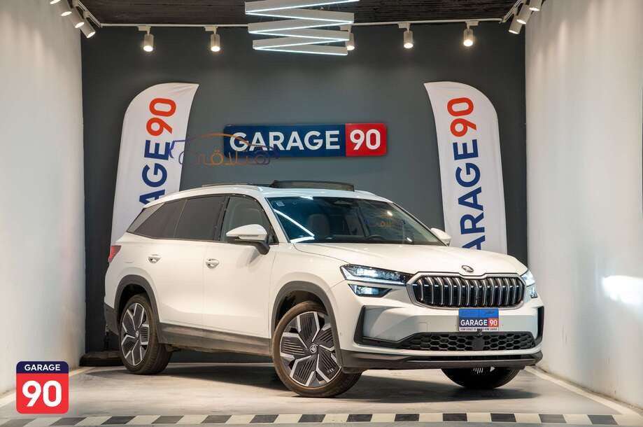 Kodiaq Skoda أبيض