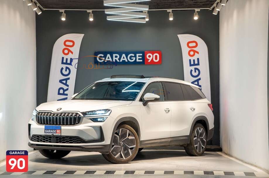 Kodiaq Skoda أبيض