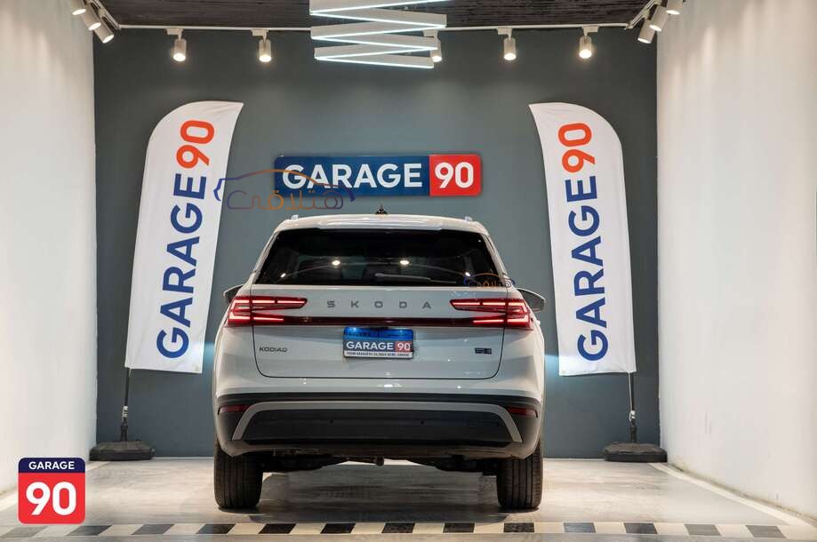 Kodiaq Skoda أبيض