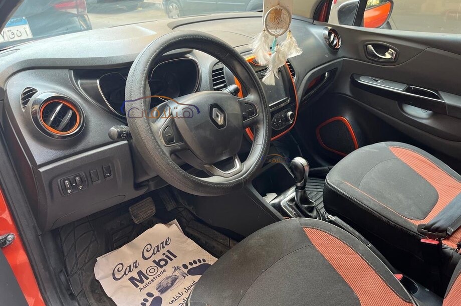 Captur Renault برتقالى
