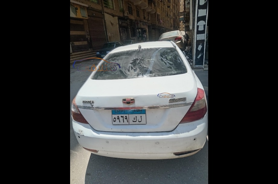 Emgrand 7 Geely White