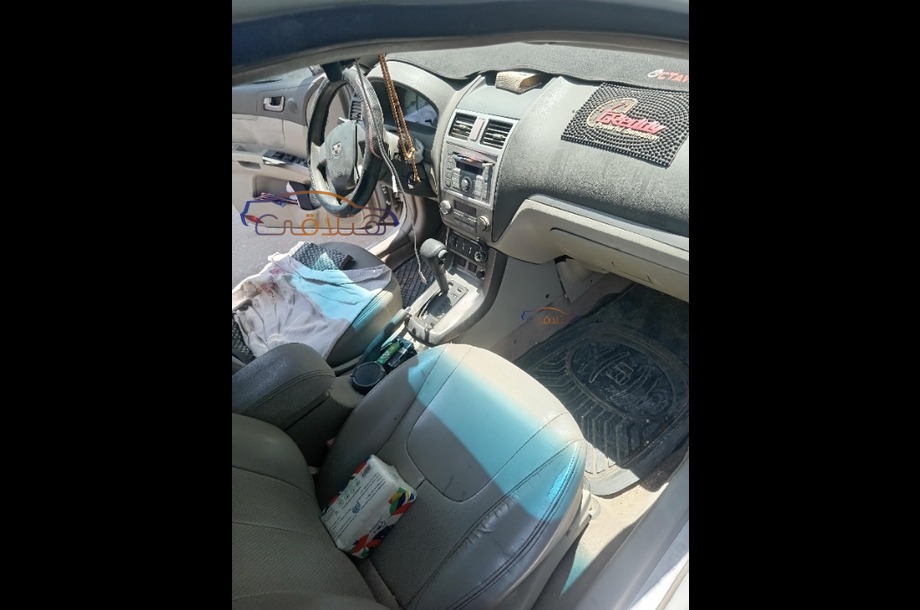 Emgrand 7 Geely White