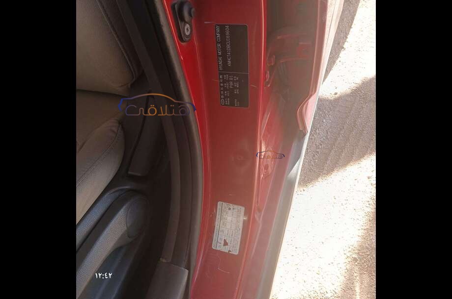 Accent RB Hyundai Red