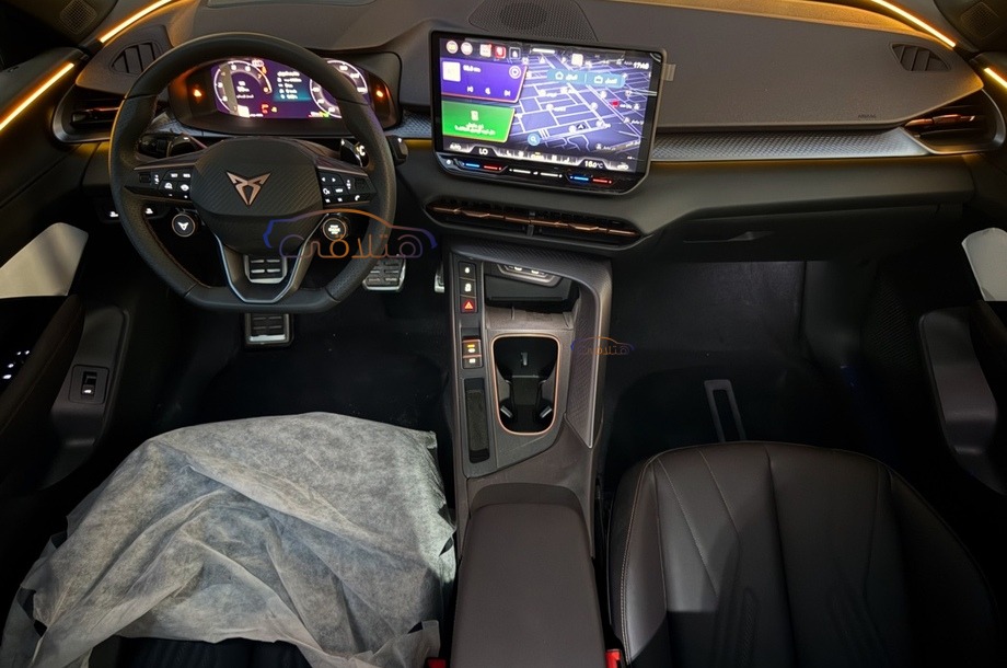 Terramar Cupra White