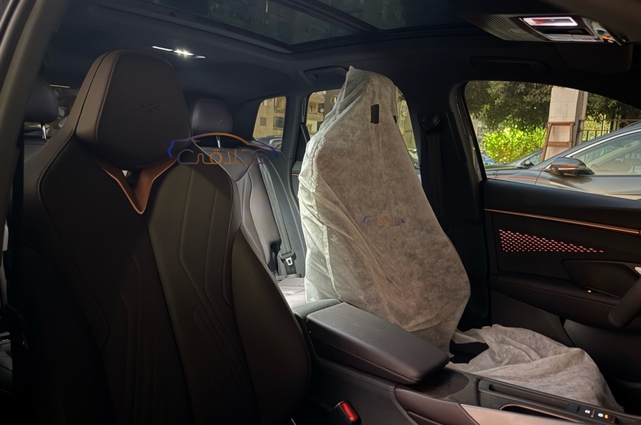 Terramar Cupra White