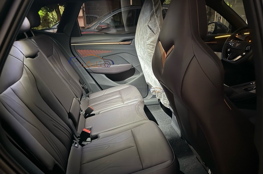 Terramar Cupra White