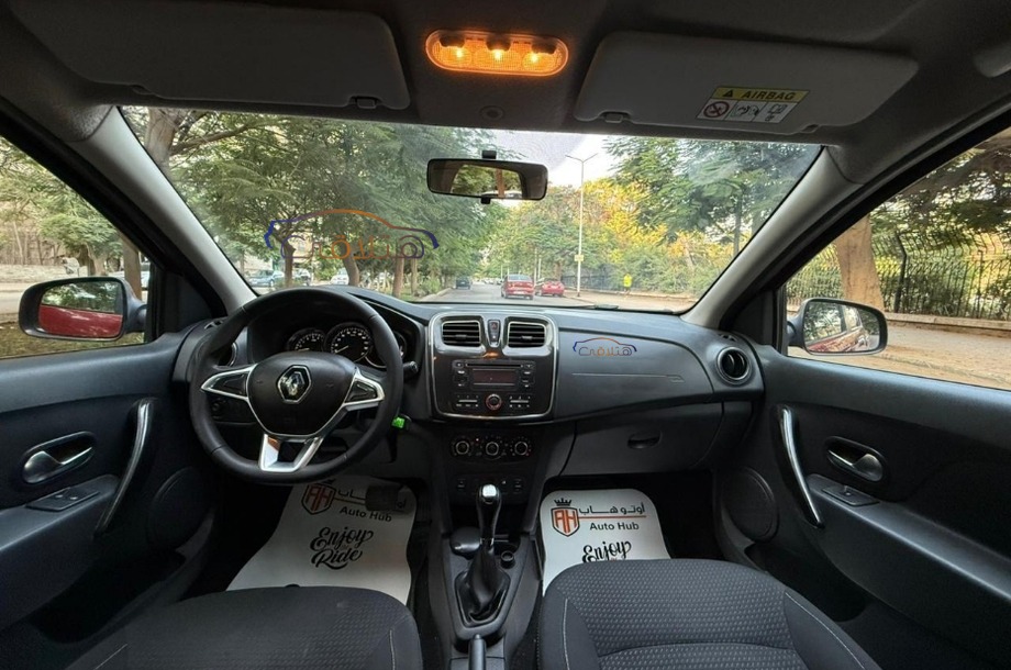 Logan Renault Dark red