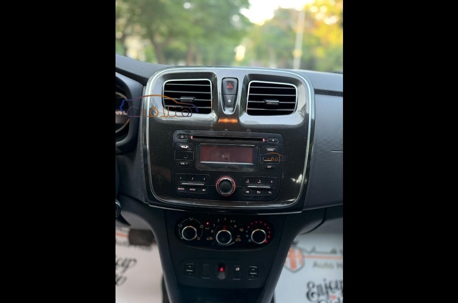 Logan Renault Dark red