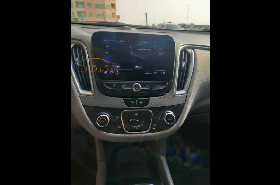 Malibu Chevrolet White