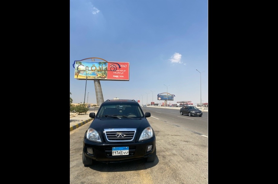 Tiggo Speranza Black