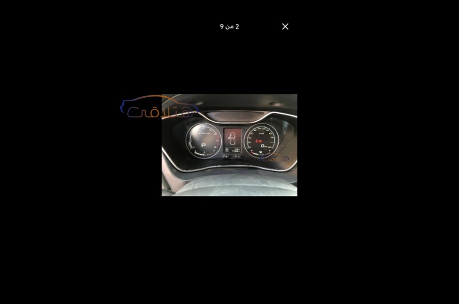 Emgrand X7 Geely Brown