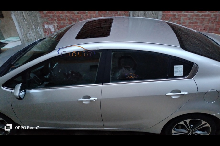 Cerato Kia Silver