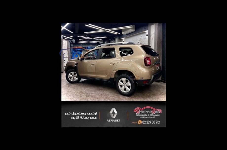 Duster Renault ذهبي