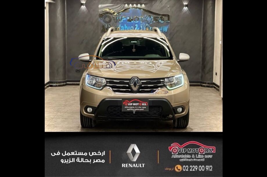 Duster Renault ذهبي