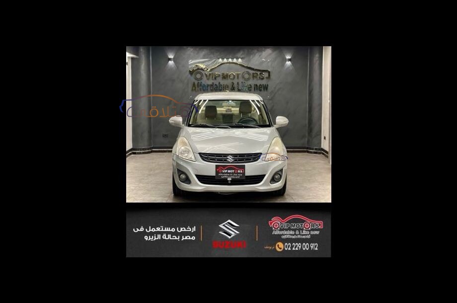 Dzire Suzuki فضي