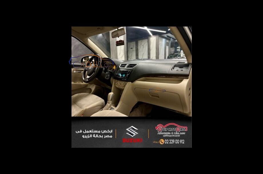 Dzire Suzuki فضي