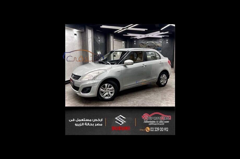Dzire Suzuki فضي