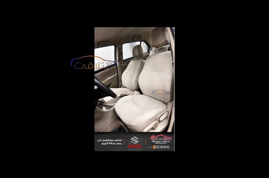 Dzire Suzuki فضي