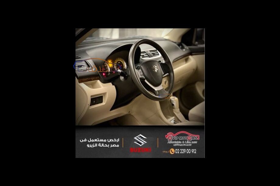 Dzire Suzuki فضي