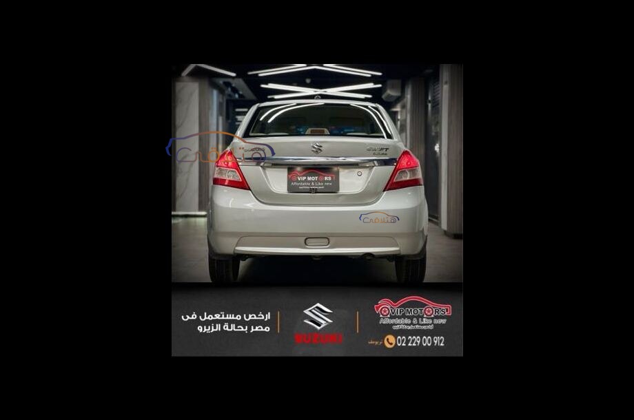 Dzire Suzuki فضي