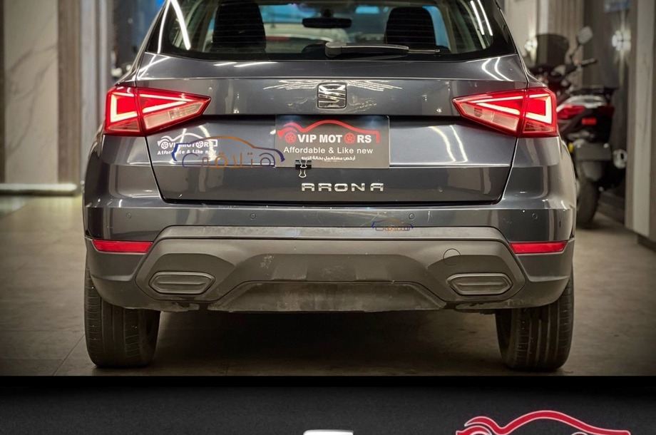 Arona Seat بترولي