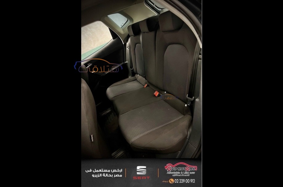 Arona Seat بترولي
