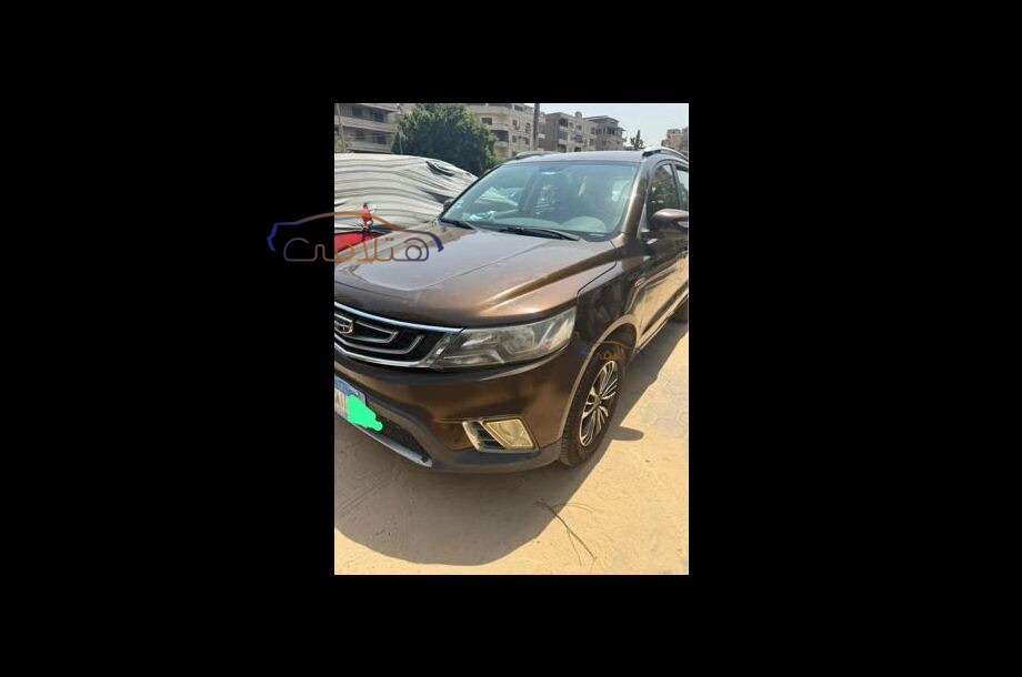 Emgrand X7 Geely Brown