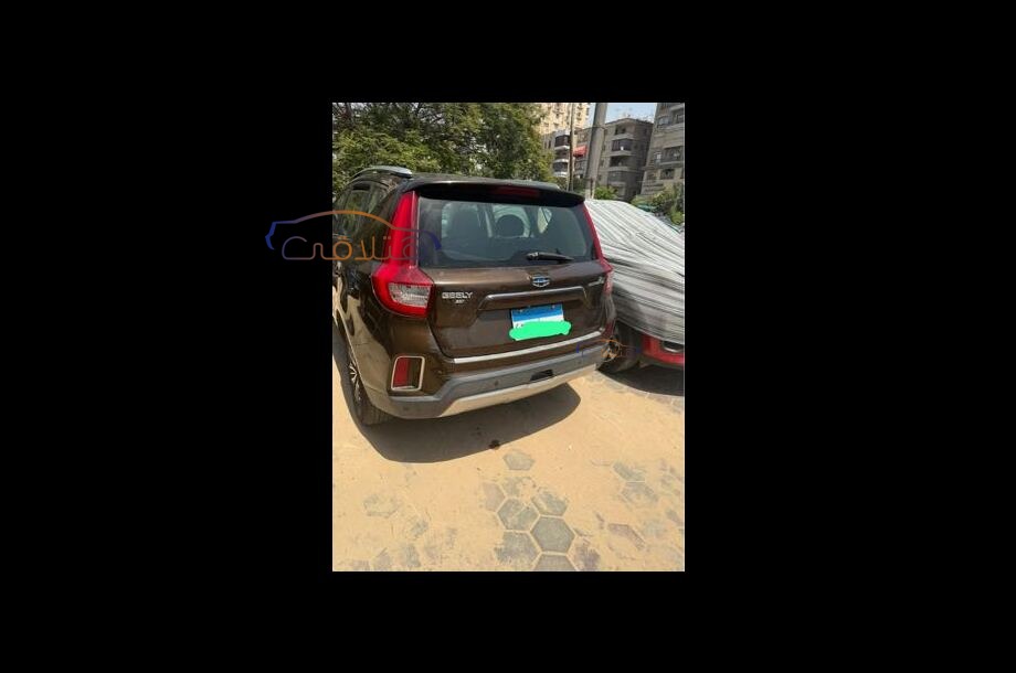 Emgrand X7 Geely Brown