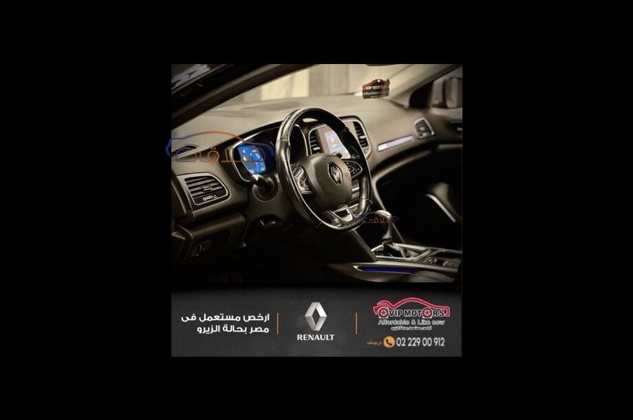 Megane Renault Black