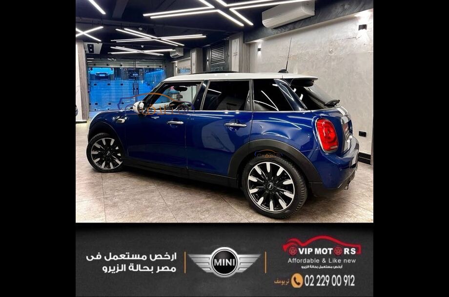 Cooper Mini Dark blue