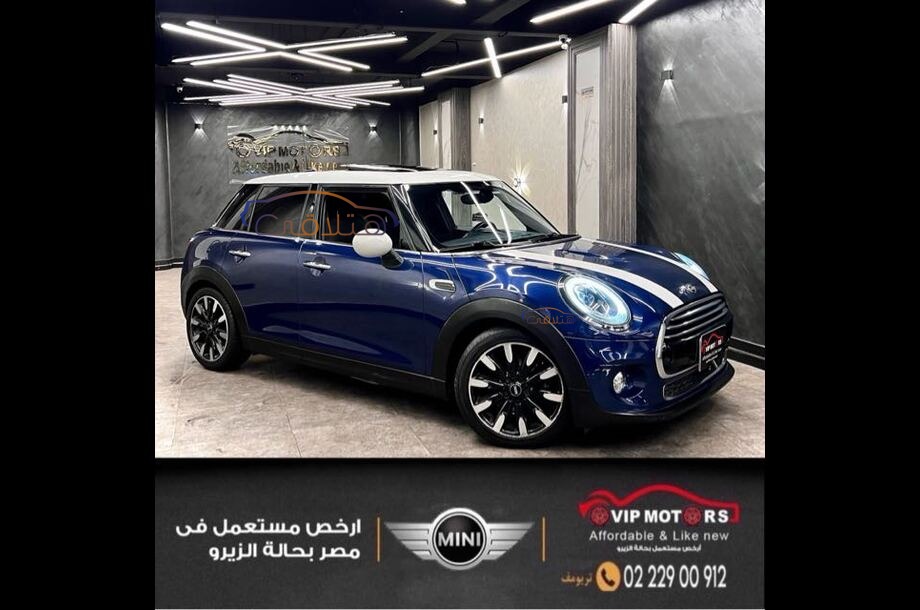 Cooper Mini Dark blue
