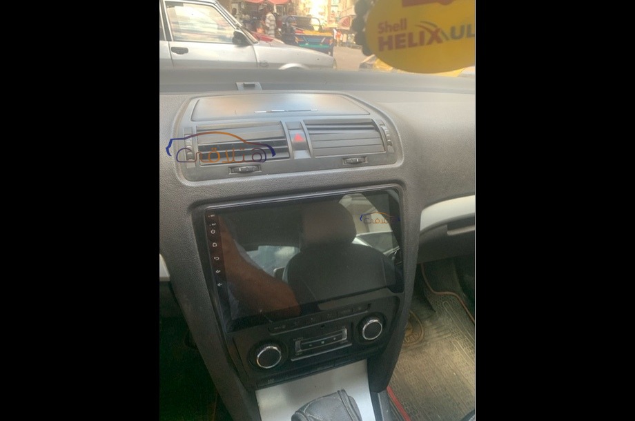 Fantasia Skoda Black