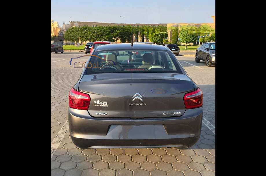 C Elysee Citroën Gray