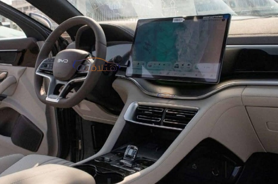 Song Plus Byd فضي